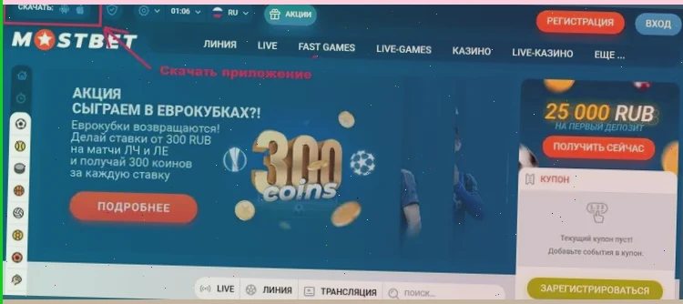 онлайн казино maxbet играть