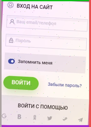 ok google казино вулкан история