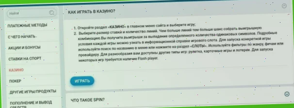 Ставки на бой Конор Макгрегор vs Хабиб Нурмагомедов