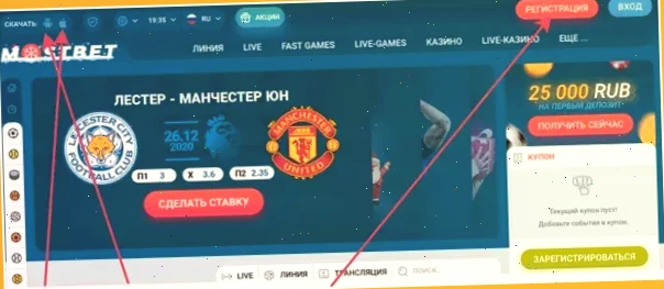 1xbet казино зеркало